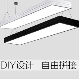 金球 直角鋁材燈 金球燈飾