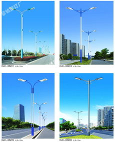 2015景誠(chéng)低價(jià)批發(fā)酒泉路燈廠家